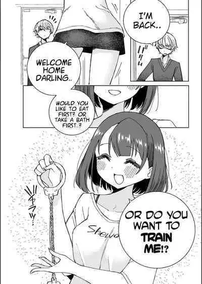 Inu no Utsuwa Hito no Mizu