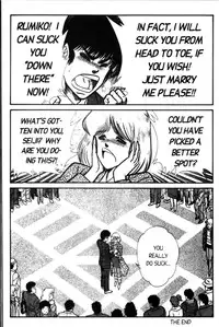 [Inui Haruka] Ogenki Clinic Vol.4 [English]