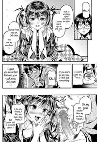 [Kinku] Iinari | Manslave (Comic LO 2015-05) [English] {5 a.m.}