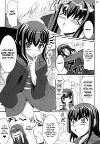 (COMIC1☆2) [Kirintei (Kirin Kakeru)] Aishite Yamanai Shoujo [English] [FAKKU]