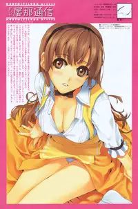 COMIC Penguin Club 2007-12