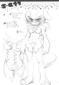 (C75) [AQUA-BRAND (Sagano Aoi)] SAMPLE-CSS 11