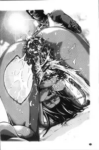 [Kikuichi Monji] Mesuzuma Sca Paradise - A female of wife's Scatology heaven [Chinese]