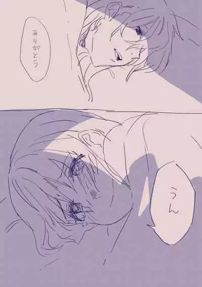 [カシオピュータ (豊音里ホヌ)] 江崎アヤメ羞恥心で魔力が出る