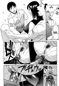 [Psycho] Kyokugen Gangu [English] [SaHa]