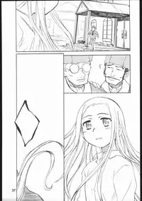 (CR35) [PLANET PORNO (Yamane)] Sky Dancer (Allison and Lilia)