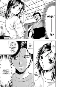 [Ooshima Towa] Berry Ecstasy [English] [Hentai-Enishi + Not4dawgs]