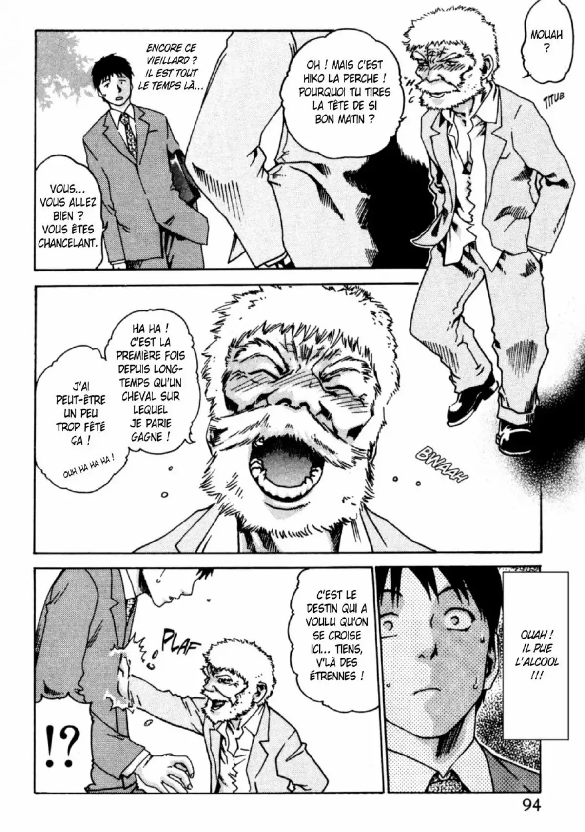 Hishoka Drop - Secretarial section Drop 1