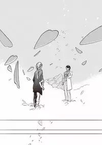 [Megu Iroha] Kare no Hatsukoi wa, Doku ka Arui wa