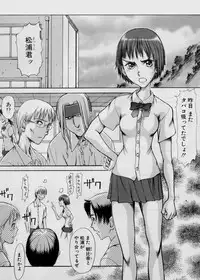 [Ruku Pusyu] October Story