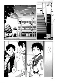 [Anthology] Shounen Ai no Bigaku EX - Josou Shounen -