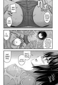 [Noise] Pool de Rescue | Pool Rescue (COMIC LO 2015-12) [English] {5 a.m.}