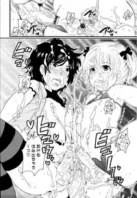 [Anthology] Ero Shota 19 - Otokonoko X Otokonoko