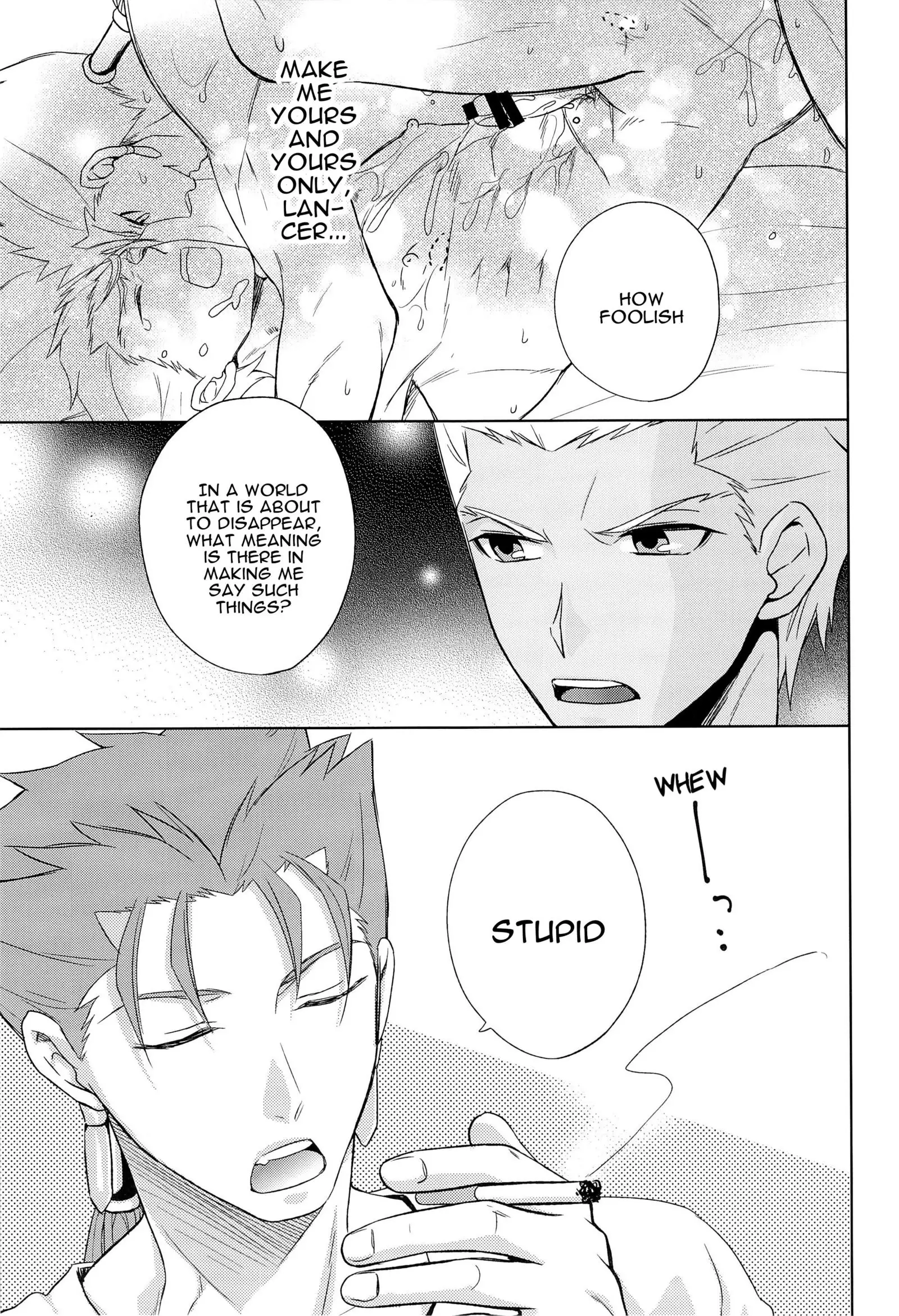 Archer wa Ore no Yome | Archer Is My Wife