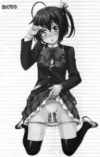 (C83) [Mix Fry (Takurou)] Rikka no Chitsunai de Anata no Seieki wo Joukashite Ageru @ Mori Summer (Chuunibyou Demo Koi ga Shitai!) [Chinese] [光年漢化組]