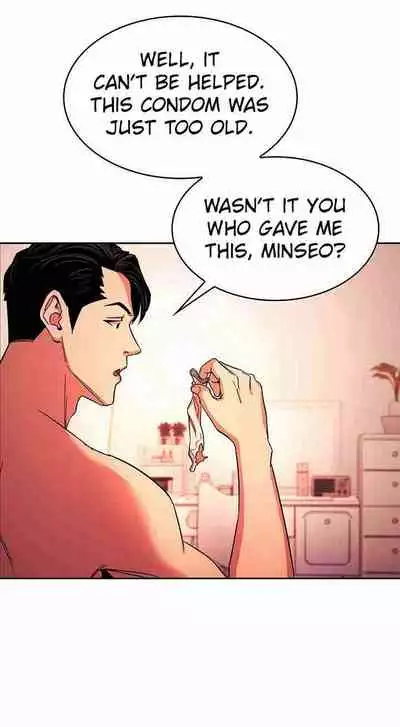 Mother Hunting [OUM, Naru] Ch.20? [English] [Manhwa PDF]