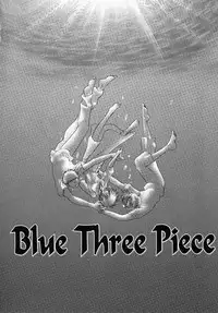 [Tokunaga Kujaku] Shibo - Longing