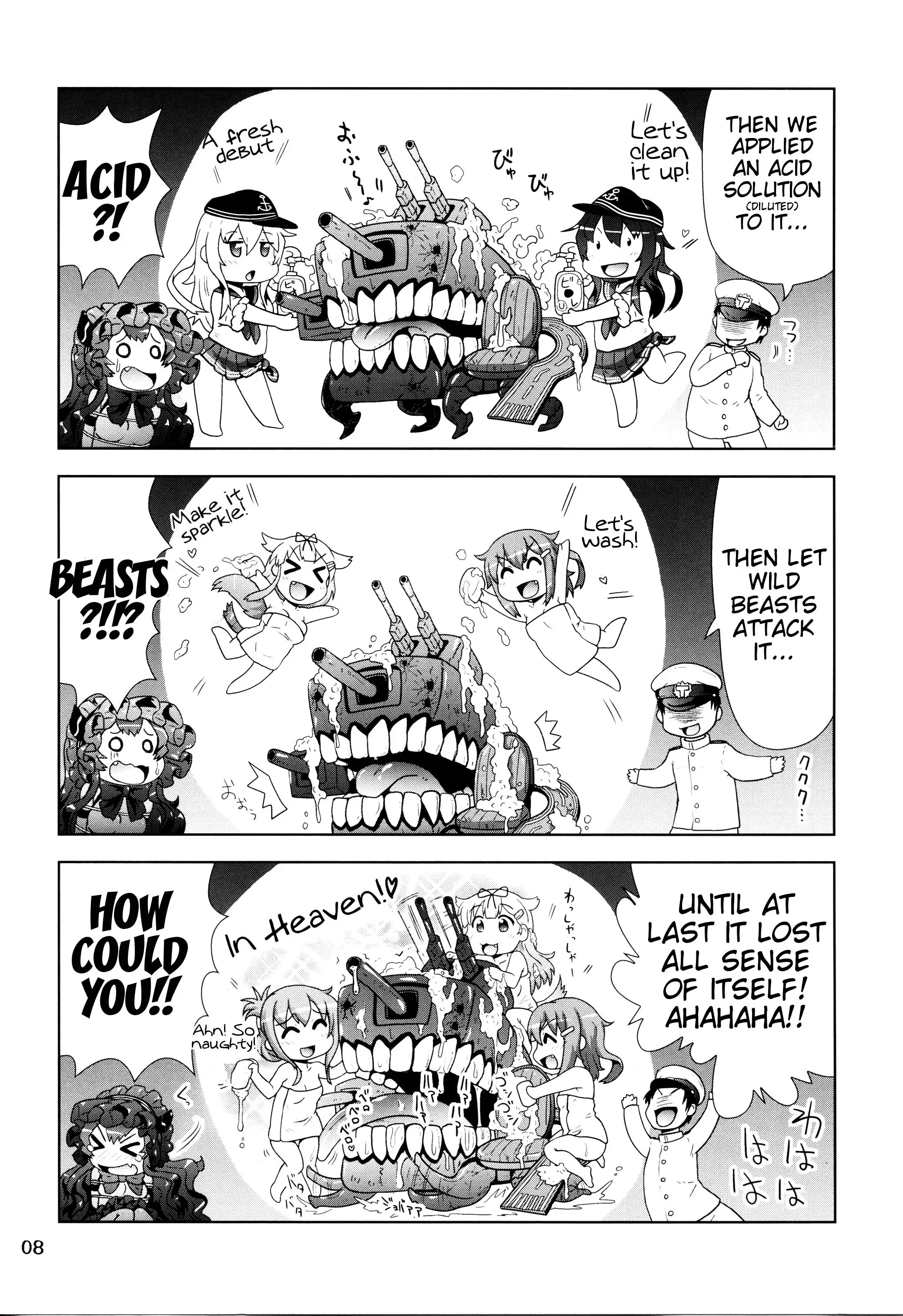 Rokakushita Ritou-chan ga Kawaikatta node...