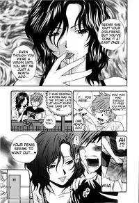 [Azuma Tesshin] Futari de Dekirumon - You & I can do every lovemaking [English] [Tigoris]