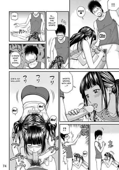 [Kuroki Hidehiko] Momojiri Danchi Mama-san Volley Doukoukai - Mom's Volley Ball | Momojiri District Mature Women's Volleyball Club [English] {Doujins.com} [Digital][Decensored]