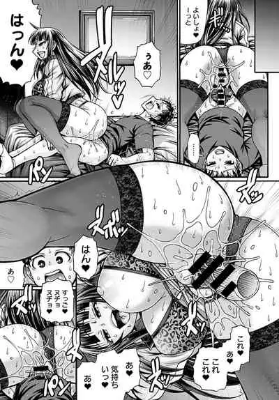 COMIC Anthurium 2022-03