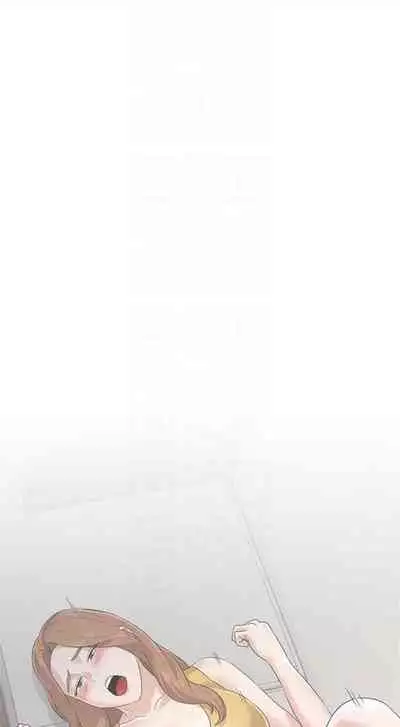 [Hodat & 高孫志] 老師 1-95 官方中文（完結）