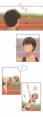 [Gamang] Sports Girl Ch.1-27 (English) (YoManga)