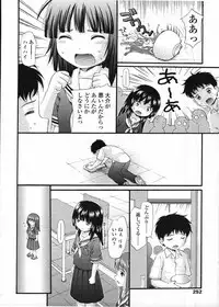 COMIC LO 2009-03 Vol. 60