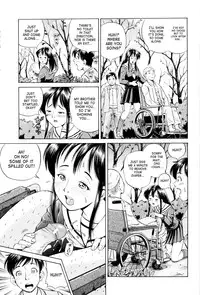 [Komine Tsubasa] Hara - Pregnancy [English] [SaHa]