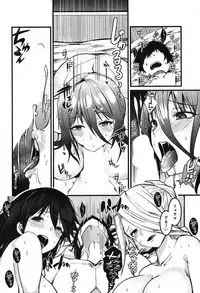 COMIC Mugen Tensei 2019-09