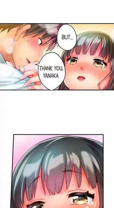 [Najima] This Slouching Girl’s Nipples Are So Sensitive…! (Ch.01-12) [English]