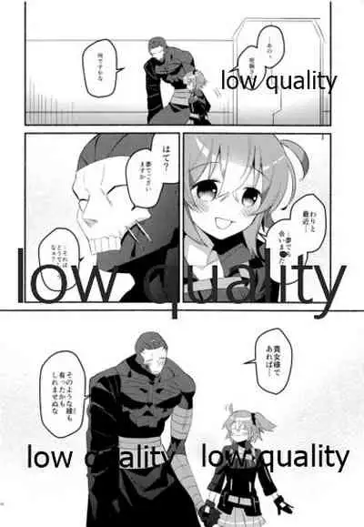 Moshimo no Yoake wa Anata no Tonari