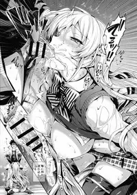 (C90) [Neko wa Manma ga Utsukushii (Hisasi)] Erina-sama no Renai Kenkyuukai. (Shokugeki no Soma)