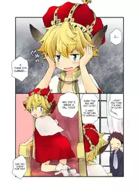 [CHIN-UP (Pocchi)] Ou-samaa! [English] {TheRobotsGhost}