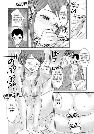 Hitozuma Yukemuri NTR Anthology Comic | NTR in the Hot Springs