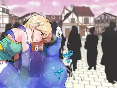 Interspecies sexual behaviour of leona part 2