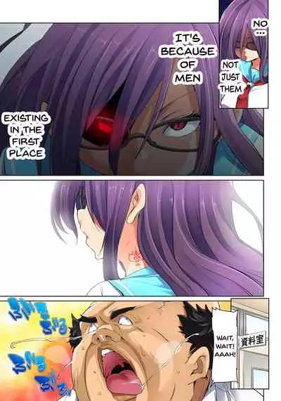 [Marui Maru] Hattara Yarechau!? Ero Seal ~Wagamama JK no Asoko o Tatta 1-mai de Dorei ni~ | Commanding Stickers!? Ero Seal ~With One Sheet Selfish High Schoolers Become Enslaved to Cock 1-22 [English] {Doujins.com} [Digital]