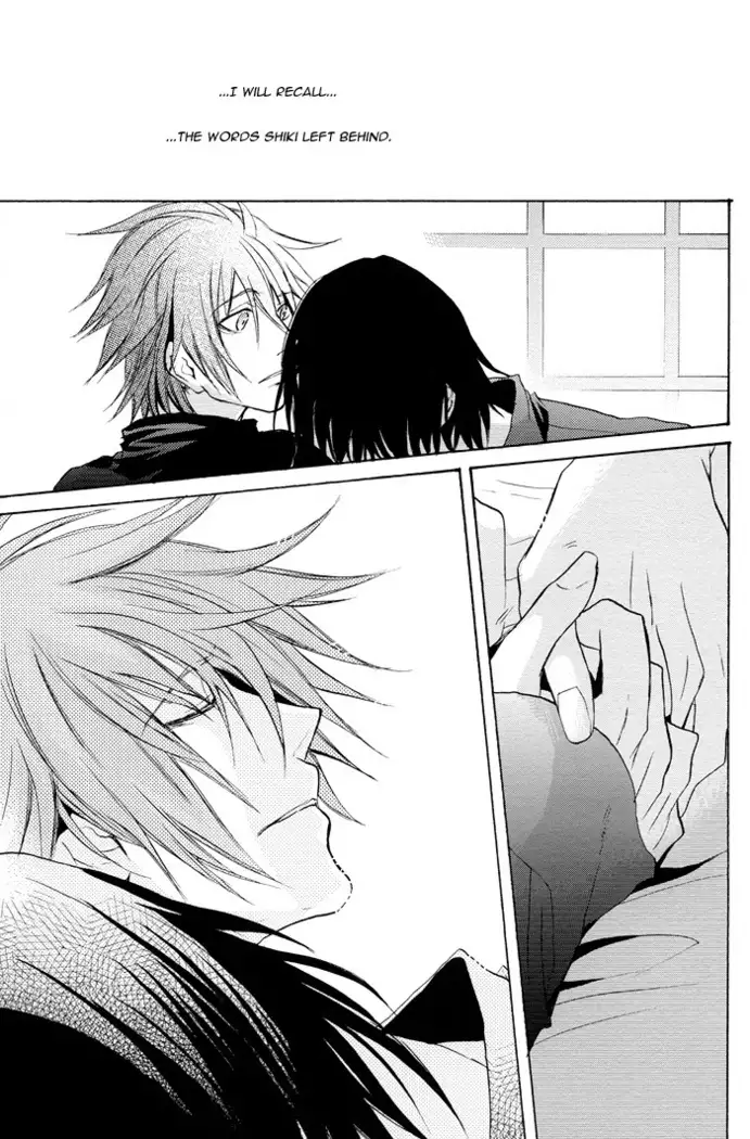 Togainu no Chi - Ragdoll