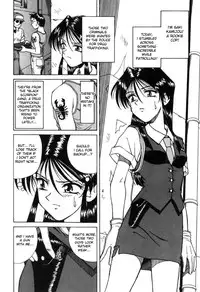 Spark Utamaru - Immoral Ichigou 2, 4-5, 8, 10[ENG]