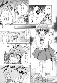 [Anthology] Tactics Anthology Comics ONE ~Kagayaku Kisetsu e~ hen