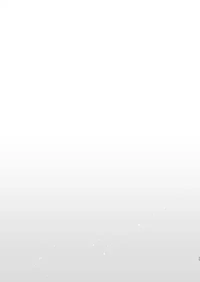 Tokashite, Nomikonde - Melt, Swallow It. | 融化、吞下