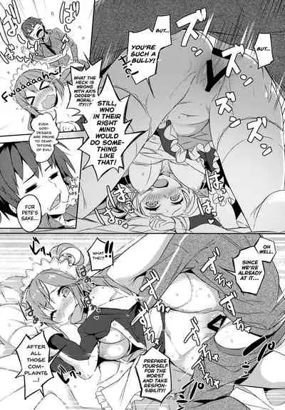 (COMIC1☆11) [High Tech Pen Case (Tam-U)] Kono Da-Maid to Mitsudan o! | Private Talk With a Failure Maid! (Kono Subarashii Sekai ni Syukufuku o!) [English] {Doujins.com}