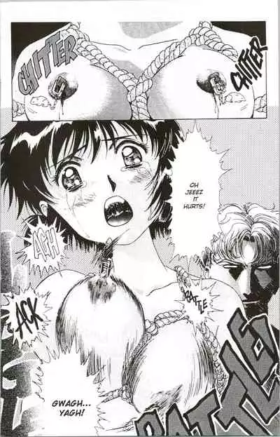 [Kawarajima Koh] Immoral Angel 11 [English]