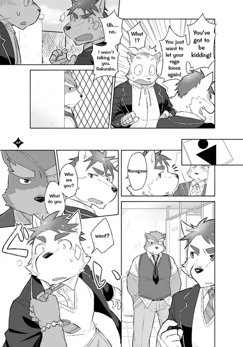 Kemono San Syndrome ~ Juuni Syndrome~