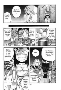 (C59) [Sendouya (Juan Gotoh)] Minshu Teikoku 2 - Democratic Empire 2 (Final Fantasy IX) [English] [doujinmagic.com]