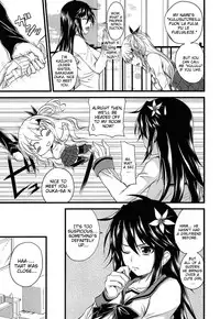 [Arsenal] Devil Cherry Pie [English] {doujin-moe.us}