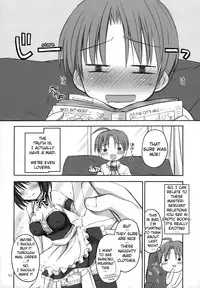 (C74) [Pico-ba (Rico)] Maid Asobi | Maid Play [English] [YQII]