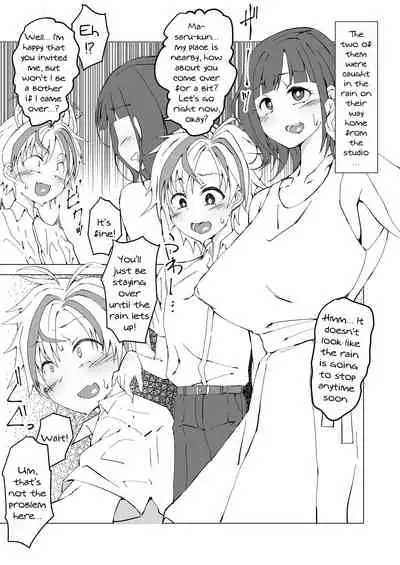 Uta x Masaru Halloween Futanari Chikan Densha | Uta x Masaru Halloween Futanari Pervert Train