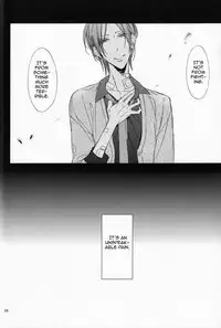 Ienai Itami wo Daiteiru