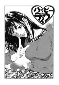 [Ryoh Yuuki] Heavenly